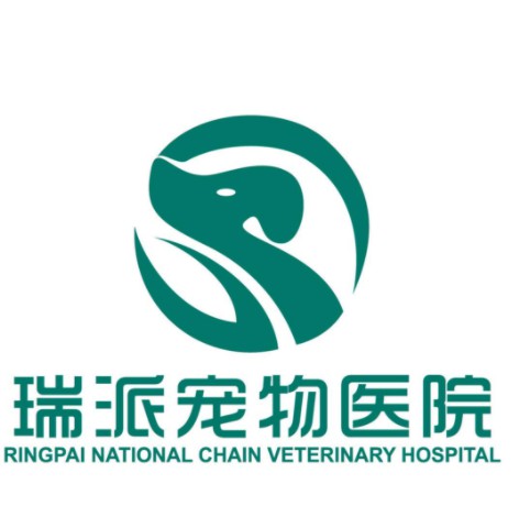 派特宠物医院(苏州何山路店)
