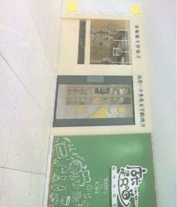 店长是只喵(徐汇分店)