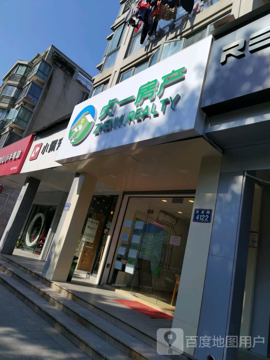 小佩宠物(滨盛路店)