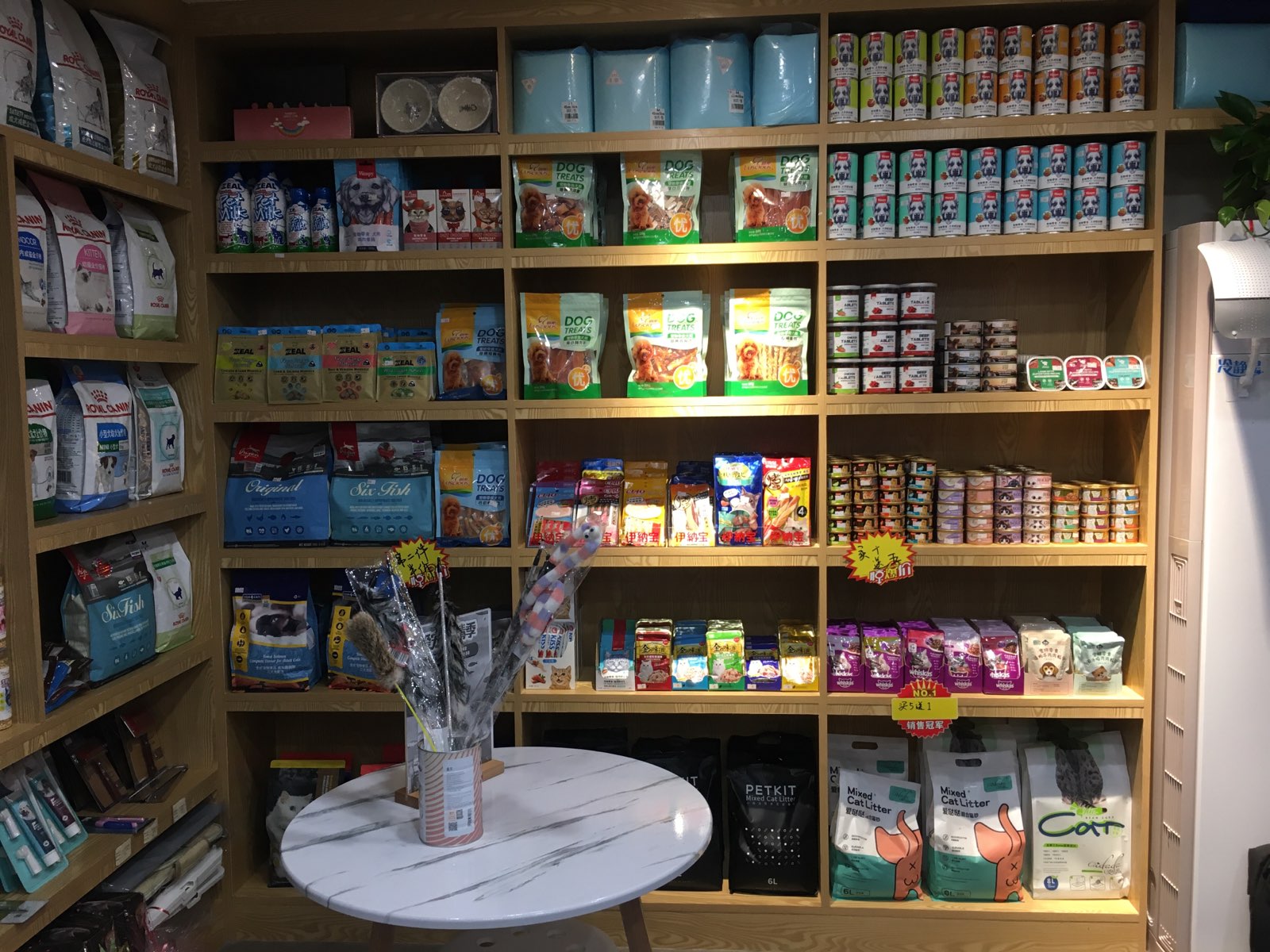 芭比堂动物医院趣致西丽湖分院(丽山路店)