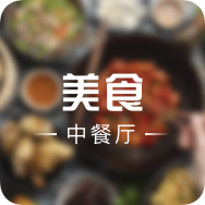 喵喵小院(剪子巷店)