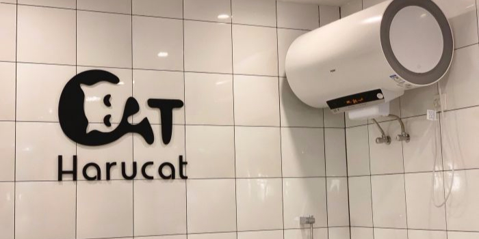 Harucat(萧山店)