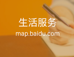 凯城宠物诊所